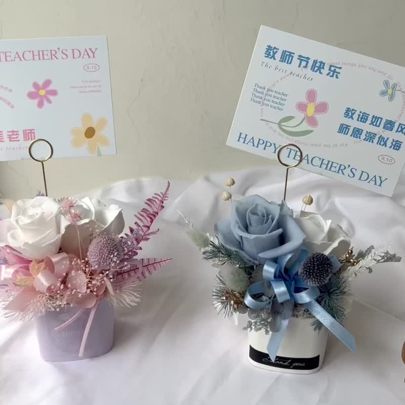 [Teacher’s Day Gift] flower-of-life eternal rose diffuser potted flower daily flower gift - ช่อดอกไม้แห้ง - พืช/ดอกไม้ หลากหลายสี