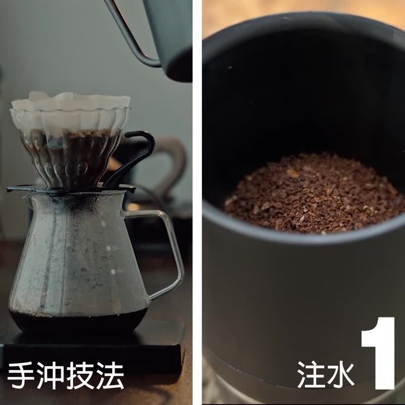 TurboBrew 真空咖啡濾杯 加速過濾+隨時隨地+恆定品質 - 咖啡壺/手沖壺 - 不鏽鋼 黑色