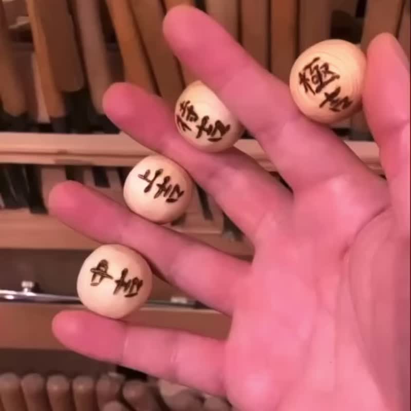 タコの抽選会 - 木工/竹細工/ペーパークラフト - 木製 オレンジ