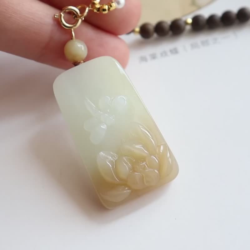 天然新疆糖白料和田玉無事牌項鏈荷花蜻蜓吊墜平安喜樂順遂無憂 - 項鍊 - 玉石 