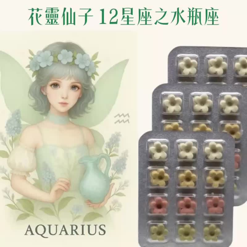 買天然草本香皂 送古典玫瑰花仙子插畫卡 天然草本  插畫收藏 - 肥皂/手工皂 - 其他材質 