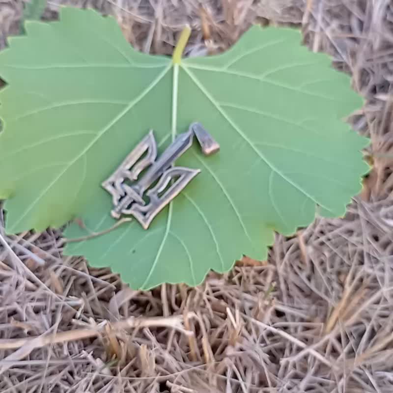 Trident with sword necklace pendant,ukrainian emblem tryzub jewellery,tryzub - 項鍊 - 銅/黃銅 金色