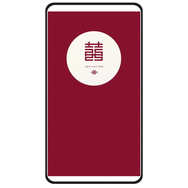 動態電子喜帖 | 電子喜帖　CH303D - 電子喜帖/賀卡/邀請函 - 其他材質 