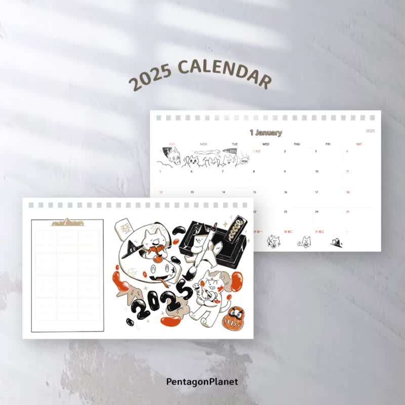 Magic Adventure/2025 Triangular Desk Calendar Coil Desk Calendar Illustration Journal - ปฏิทิน - กระดาษ ขาว