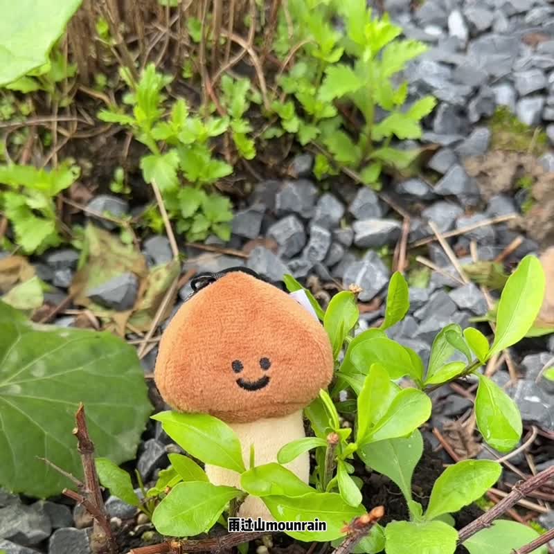 雨過山原創野味小菇毛絨掛件可愛蘑菇包掛件搞笑鑰匙扣玩偶小公仔 - 其他 - 其他材質 