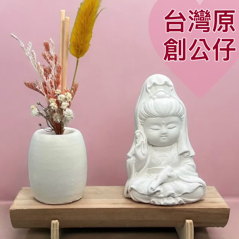 Literary Qing's simple and pure auspicious aquarium Guanyin small Buddha log base series with eternal vase - Fragrances - Cement Multicolor