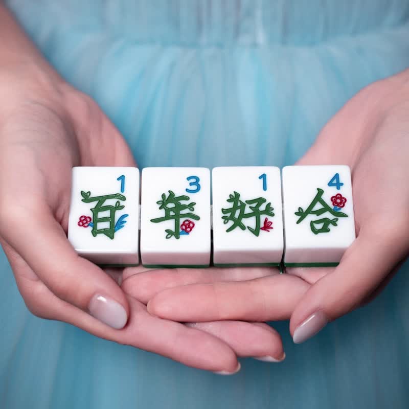 Hong Kong Mahjong presents [Wedding Congratulations Set] Mahjong - ของวางตกแต่ง - พลาสติก สีเหลือง