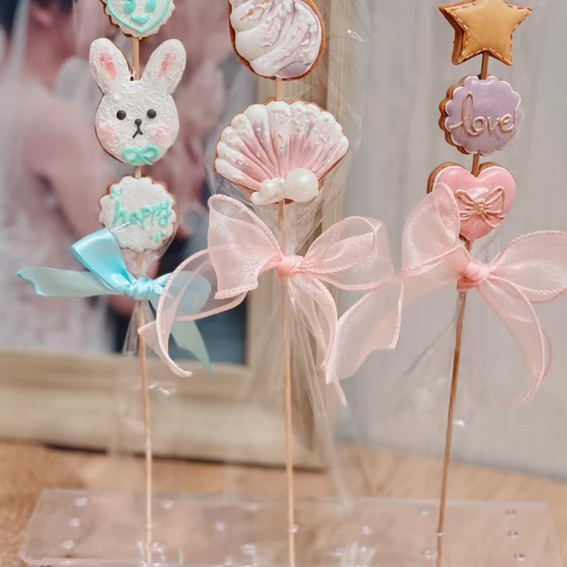 Sugar biscuits skewers biscuits candied haws wedding souvenirs children's birthday - คุกกี้ - อาหารสด 