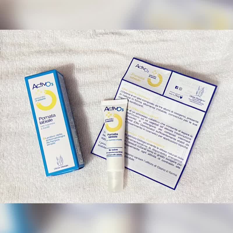 【口角炎 缺乏維他命B 唇周乾裂】活氧舒護 唇皰疹發炎 修護唇膏 - 護唇膏/唇部保養 - 濃縮/萃取物 白色