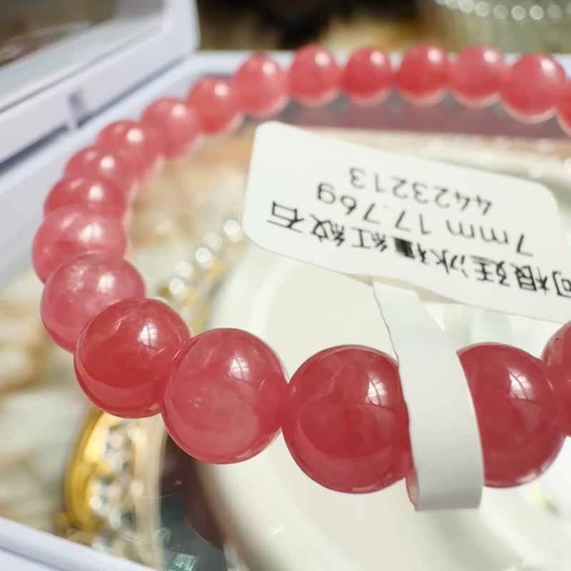 精品阿根廷橘粉冰種紅紋石7mm17.76g主招正桃花感情運提升魅力 - 手鍊/手環 - 水晶 
