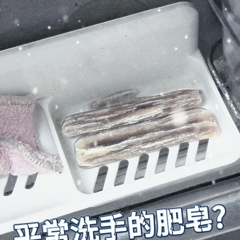SHCJ生活采家 幸福手感經典白500ml給皂機 - 衛浴用品/浴室收納 - 塑膠 白色