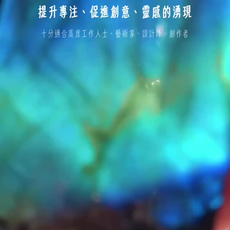 拉長石水晶柱 天然原石擺件 | 藍光拉長石柱 | 灰月光石 - 擺飾/家飾品 - 水晶 灰色
