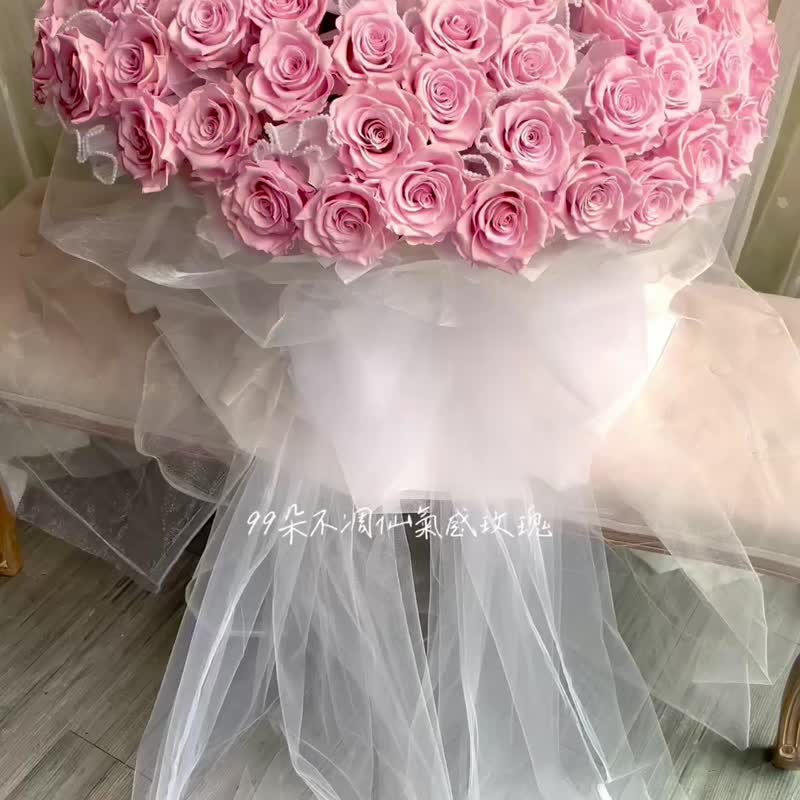 99朵/巨大花束/求婚花束/不凋花束/生日花束/情人節花束/永生花束 - 乾燥花/永生花 - 植物．花 粉紅色
