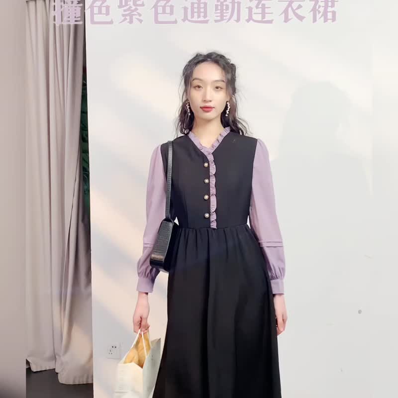 V領木耳邊設計感假兩件文藝氣質連衣裙 - 洋裝/連身裙 - 聚酯纖維 黑色