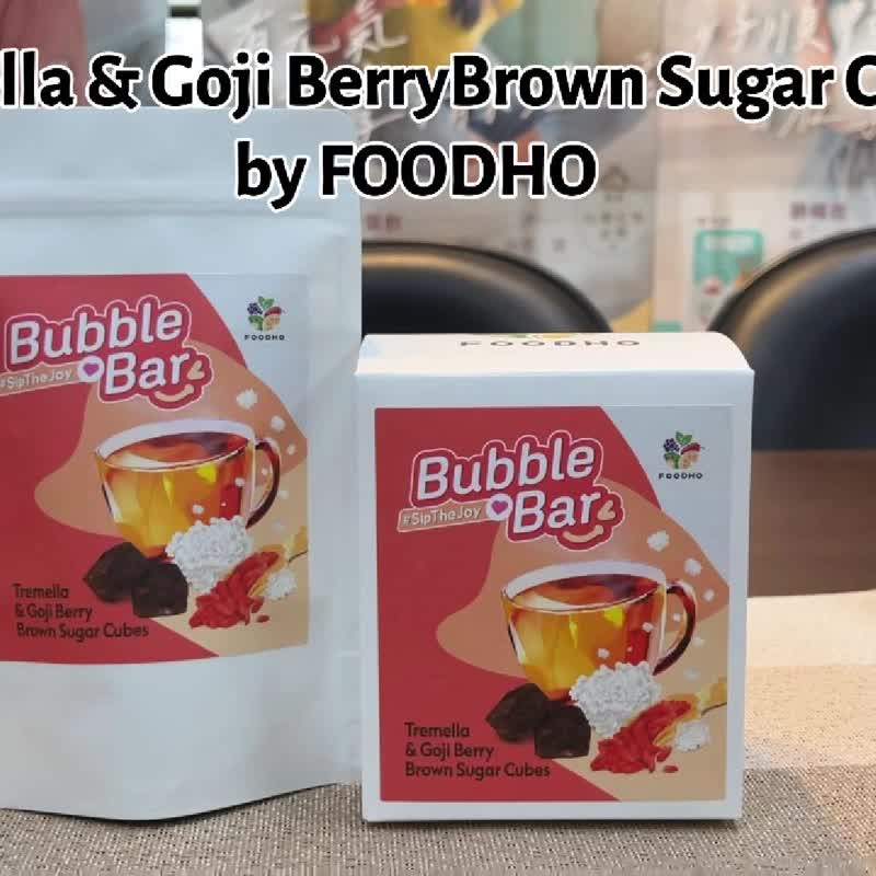 食在美好 我的飲bar 桂花黑糖塊 雪耳枸杞黑糖塊 蔓越莓奇亞籽 - 蜂蜜/黑糖 - 其他材質 