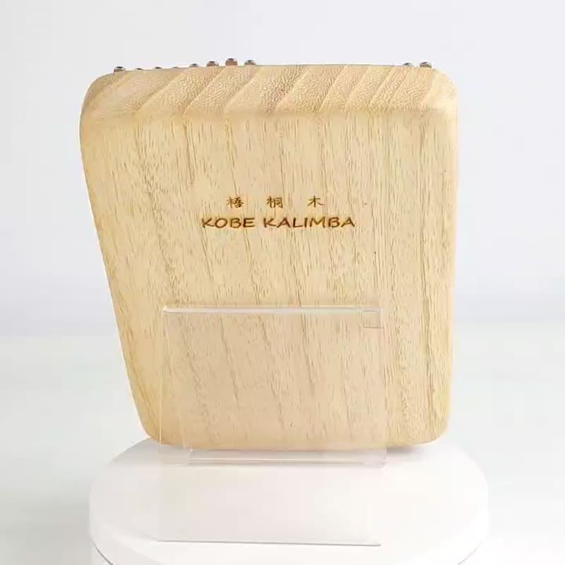 Sycamore Wood Thumb Piano/17-tone Thumb Piano/KALIMBA - กีตาร์เครื่องดนตรี - ไม้ 