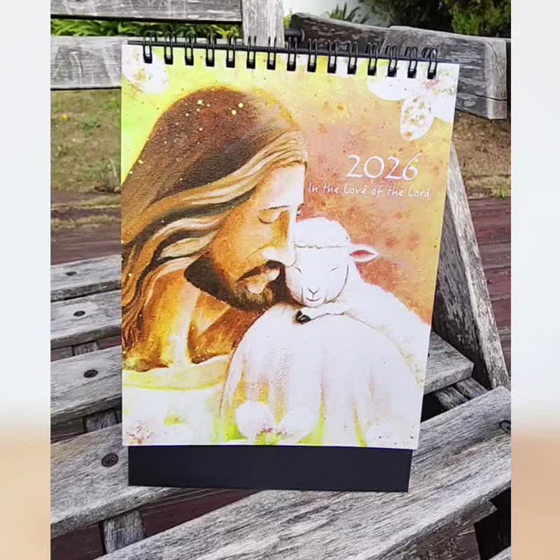 2026在主的愛裡-桌曆預購 - 日曆/月曆/年曆 - 紙 