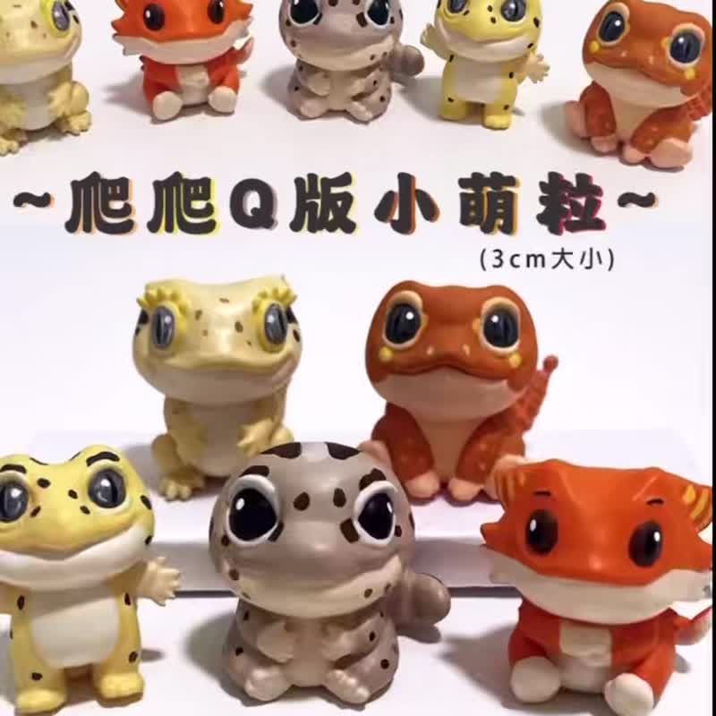 Adorable Q-Version Reptile Buddies - Other - Plastic 