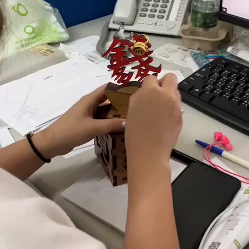 【開運招財系列】業務必備 金元寶 木質 禮物 手作 - 木工/竹藝/紙雕 - 木頭 紅色