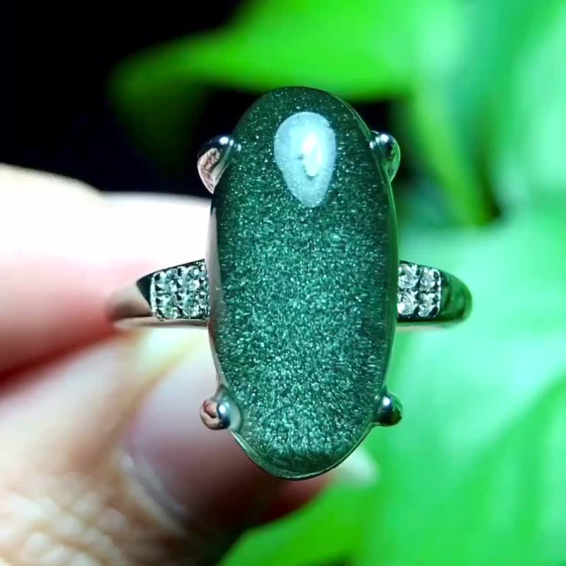 極品天然綠幽靈戒指 圈口可以調節大小 超美純天然巴西老礦星光 - 戒指 - 水晶 