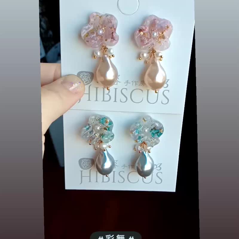 浮容手作房HIBISCUS #彩舞#/乾燥花/耳環 - 耳環/耳夾/耳骨夾 - 其他材質 白色