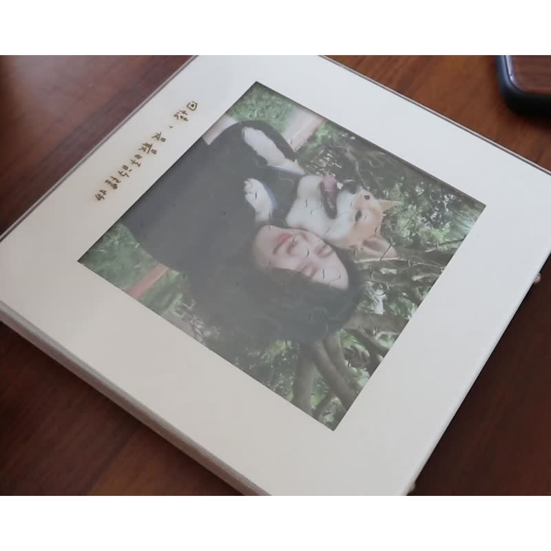 [Customization] PIN TWO photo frame 2.0 customized walnut solid wood photo frame customized photo frame as a gift - Picture Frames - Wood Khaki