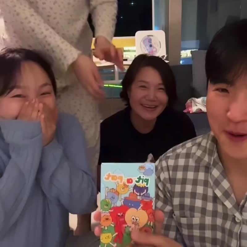 Popperoni 寶寶性別揭曉卡片 男孩版 嬰兒派對驚喜爆炸卡片 - 其他 - 紙 藍色