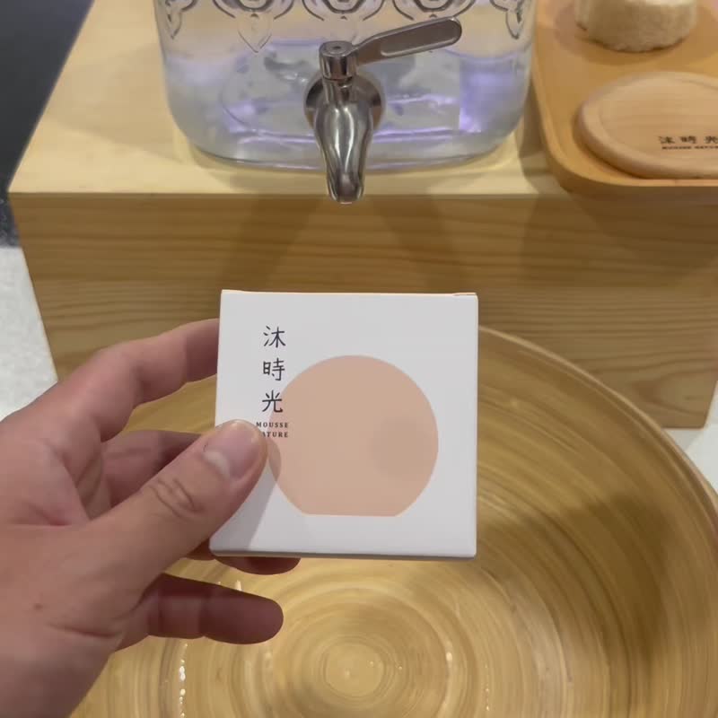 香港免運 溫泉艾草皂 潔面皂6入/110克/含午時水 艾草 鼠尾草 - 臉部清潔/洗面乳/卸妝 - 植物．花 綠色