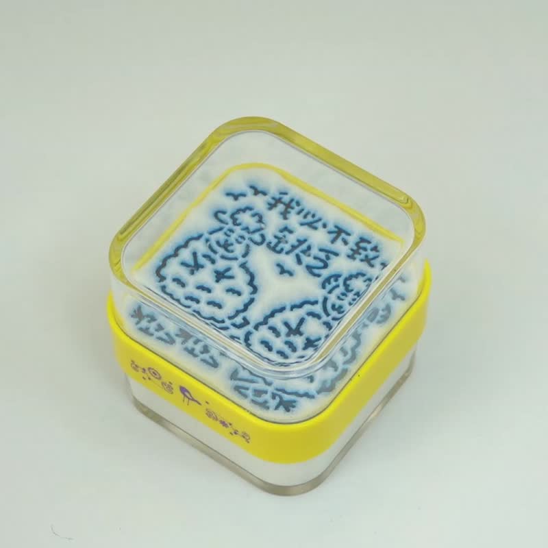 【聖誕節快速出貨】福音禮物耶和華是我的牧者/雙面沙漏 - 擺飾/家飾品 - 壓克力 