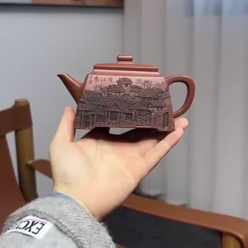四方水鄉 全手工 高工高衛萍作品 容量260cc 紫泥 耳形壺鋬 - 茶壺/茶杯/茶具 - 陶 