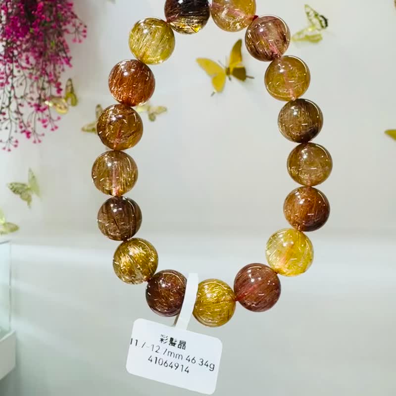 收藏拉絲順強光貓眼金銅髮晶11.7-12.7mm46.34g正財偏財正面能量 - 手鍊/手環 - 水晶 金色