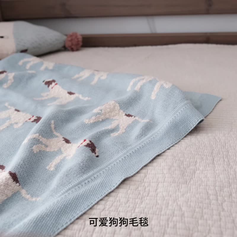 小狗提花全棉針織毛毯 藍色沙發蓋毯 冬日居家毛毯 床蓋 - 棉被/毛毯 - 棉．麻 