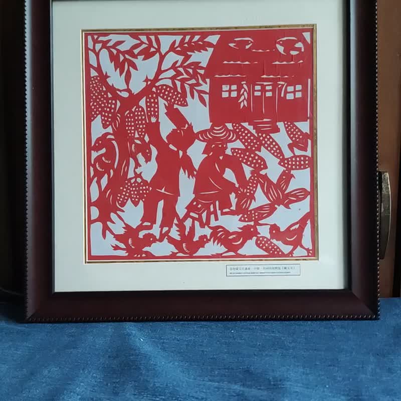 Vintage Chinese Paper  Cut Culture Red Folk Art Framed - 相框/畫框 - 紙 紅色