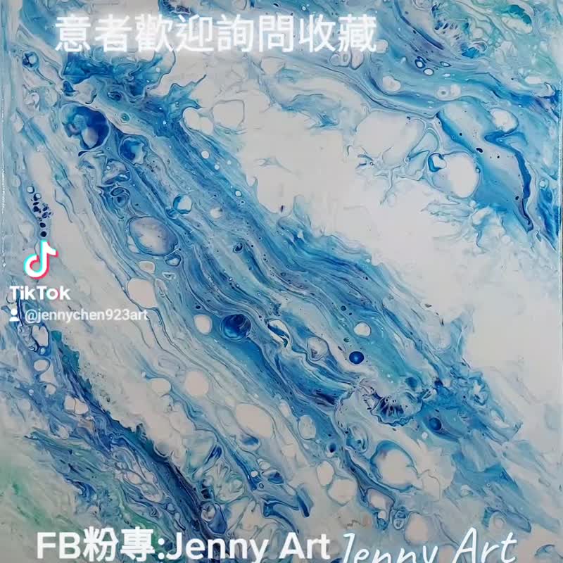 【蔚藍】無框畫 壓克力畫 抽象畫 畫作 掛畫 居家擺設 - 海報/掛畫/掛布 - 其他材質 藍色