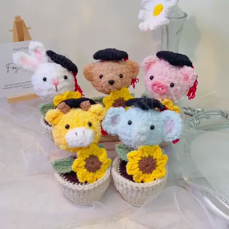 畢業玩偶盆栽 畢業禮物 畢業花禮 針織花 日常花束 畢業季 - 乾燥花/永生花 - 棉．麻 多色