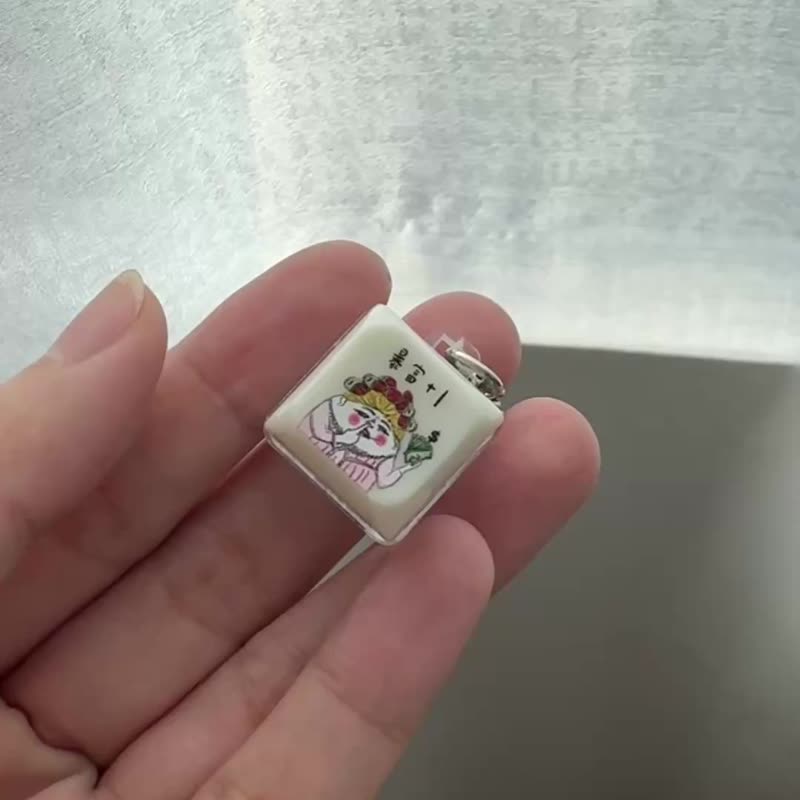 暴富+1 蛋定療癒按鍵小吊飾 (7彩) - 鑰匙圈/鑰匙包 - 其他金屬 白色