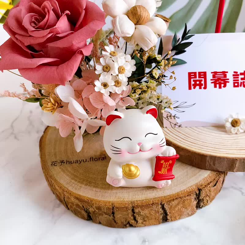 永生花 乾燥花 盆花 桌花 名片座 開業 開幕 招財 入厝 招財貓 - 乾燥花/永生花 - 植物．花 紅色