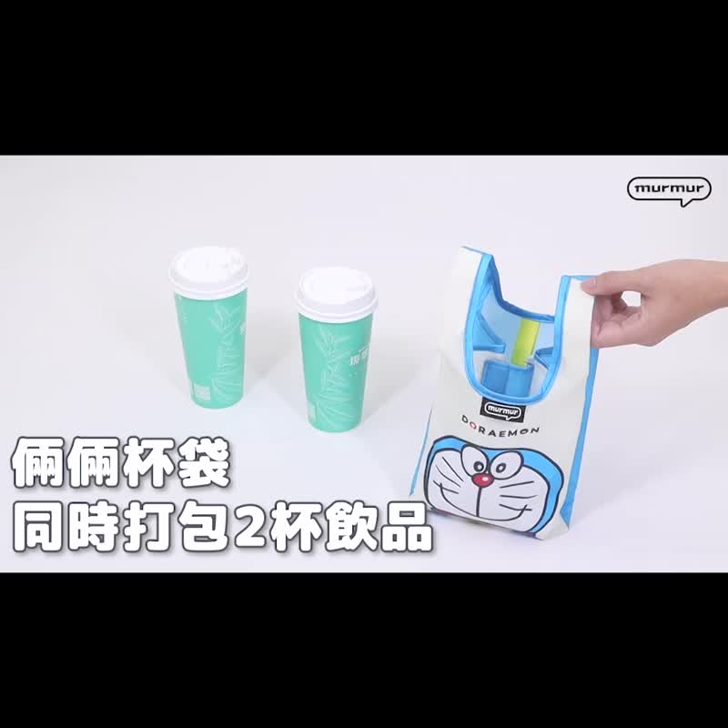 murmur 倆倆杯袋│渲染手繪花 - 手提包/手提袋 - 聚酯纖維 