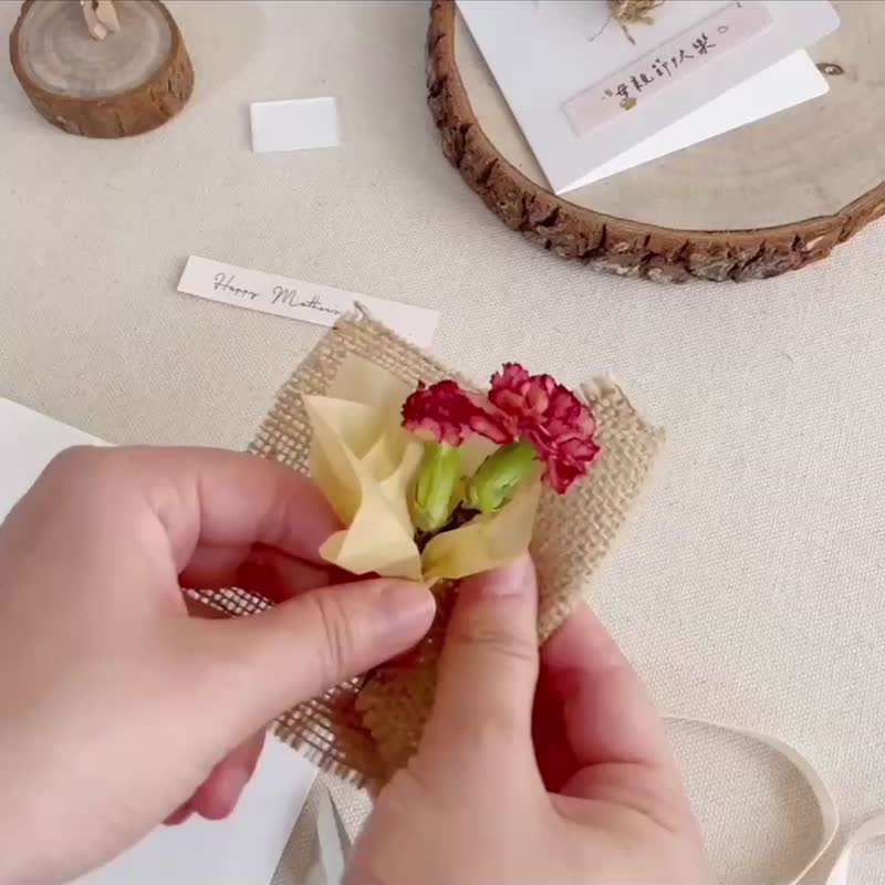 康乃馨田間小花束 x 乾燥花DIY手作摺頁卡片 - 花藝/盆栽/植栽 - 植物．花 