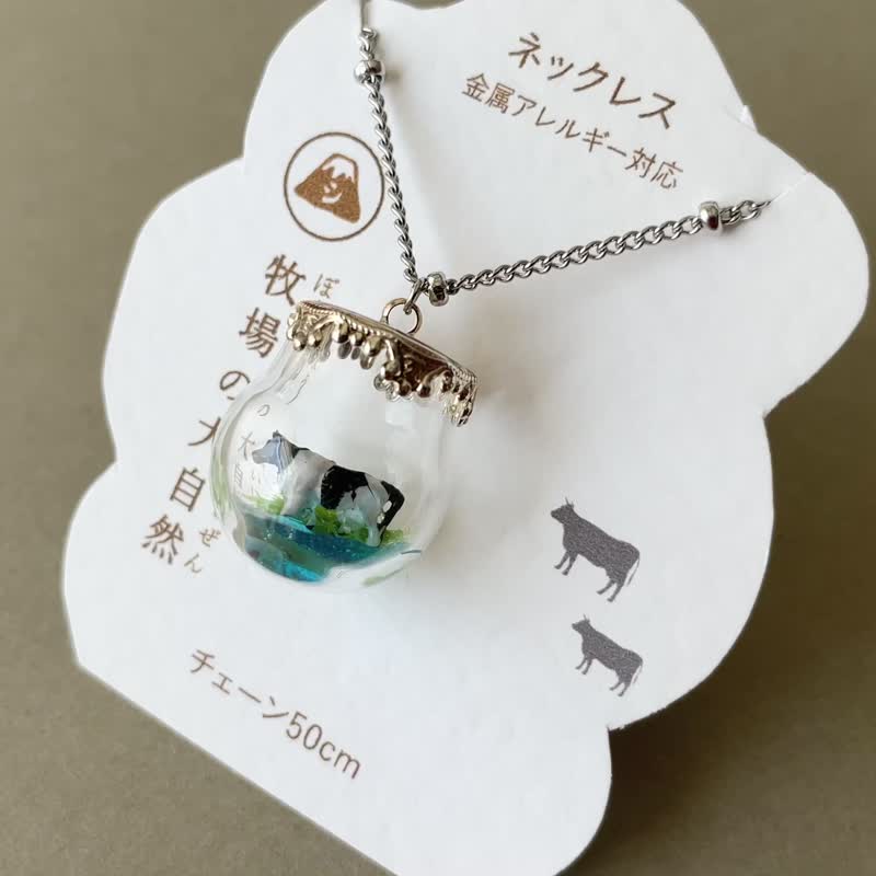 牧場の大自然 ネックレス (50cm) - 項鍊 - 樹脂 綠色