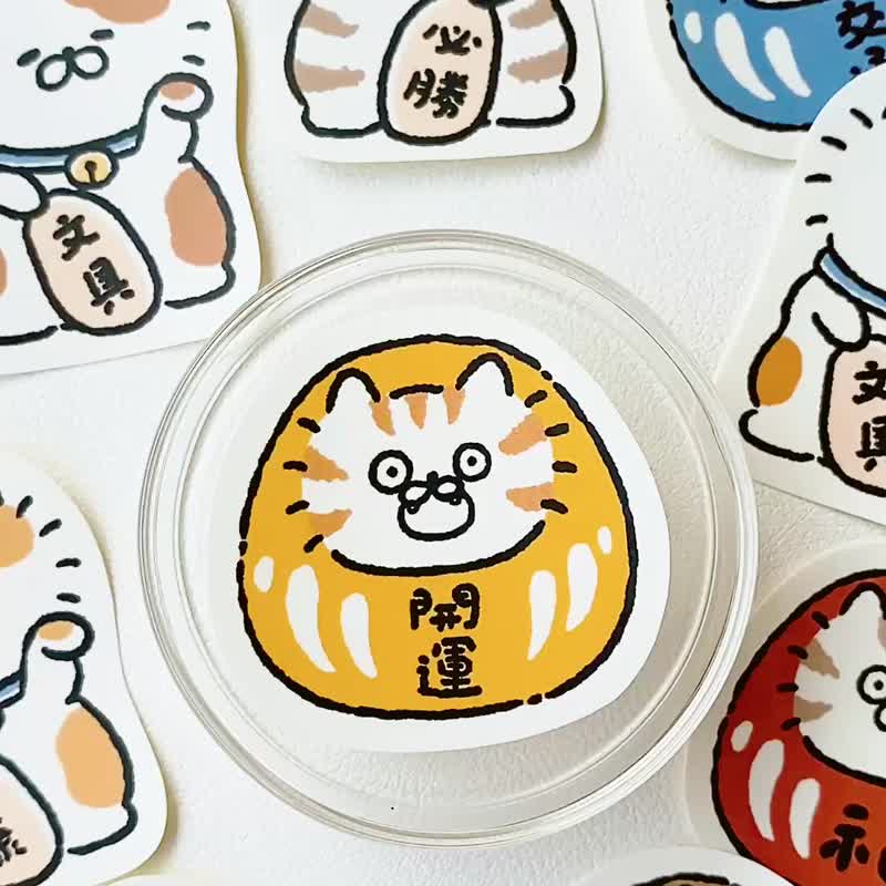 3 Little Meow/Meow Daruma Lucky Cat/Sticker Pack/Handbook Sticker/Total 4 styles - Stickers - Paper Multicolor