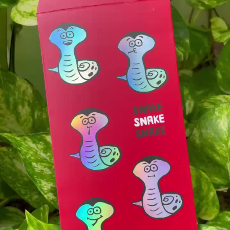 2025 Five Snakes Travel Together—Six Laser Golden Red Envelopes - ถุงอั่งเปา/ตุ้ยเลี้ยง - กระดาษ สีแดง