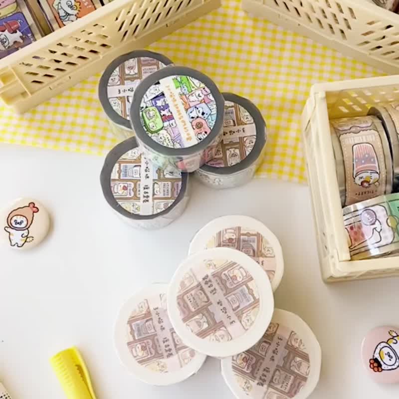 3 Daily/Vintage Ticket Roll Washi Tape for Little Cats and Friends - Washi Tape - Plastic Multicolor